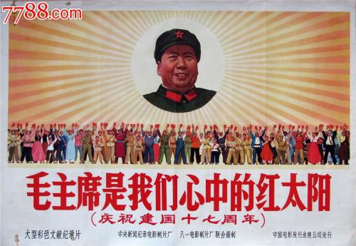 购买日本東北工業大學文凭